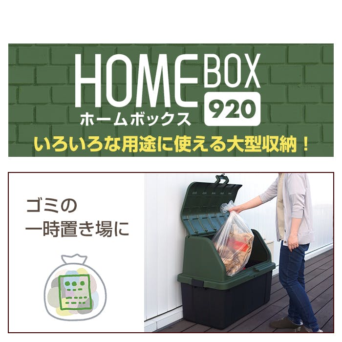 JS ブラックボックス2 EPS HIFI 厚木市まで引き取り限定 JS ブラック