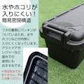 JEJアステージ  限定カラー グランポッド 840 ホワイト 4991068175679【別送品】