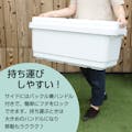 JEJアステージ  限定カラー グランポッド 840 ホワイト 4991068175679【別送品】