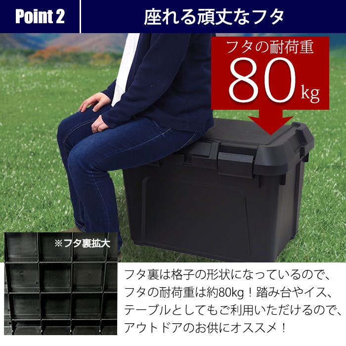 JEJアステージ NBK 170-A7 限定カラー ツールストッカー 700H