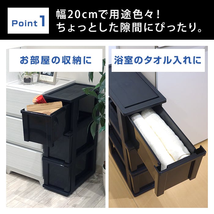 【美品/付属品完備/定価三万円】DASHBOARD Desk Shelf 美品/付属品完備/定価三万円】DASHBOARD Desk Shelf モジュール式