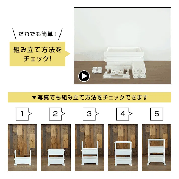 JEJアステージ 限定カラー テーブルワゴン ミニ リセスタイル グレージュ 4991068179042【別送品】