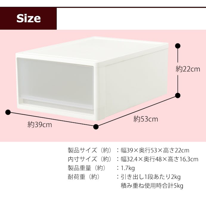 JEJアステージ  限定カラー ストラ クローゼット用 M グレージュ 4991068180031【別送品】