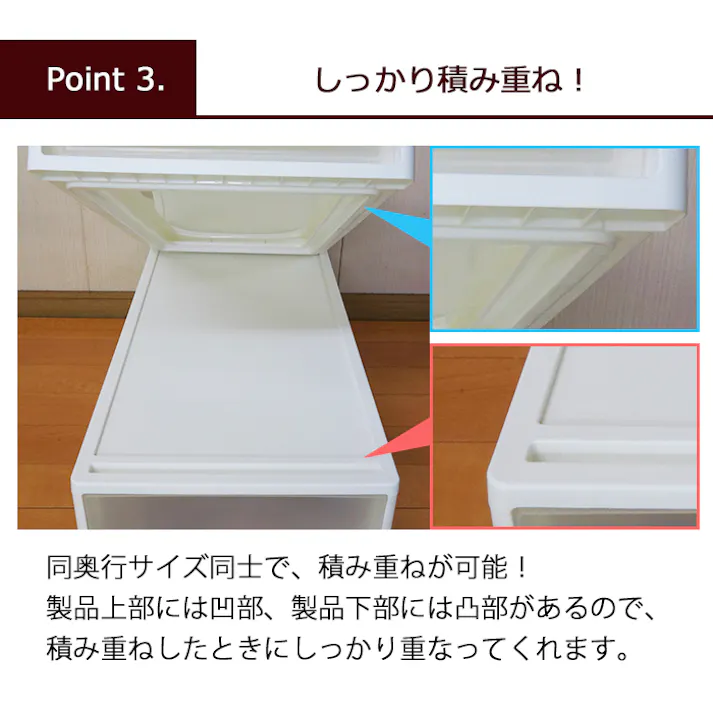 JEJアステージ 限定カラー ストラ 押入れ用 グレージュ S 4991068180079【別送品】