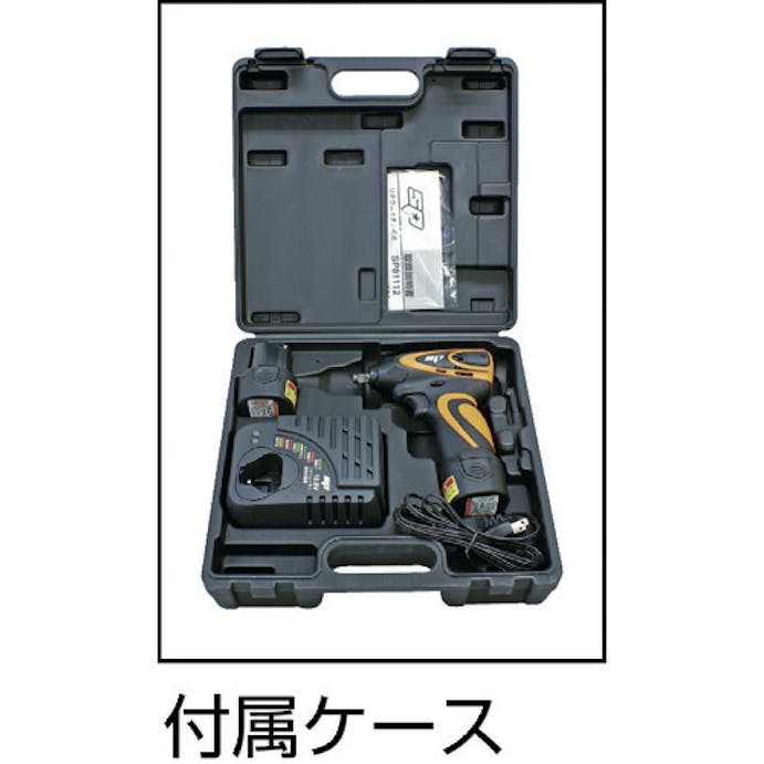 【CAINZ-DASH】ベッセル 充電器 SP81892【別送品】