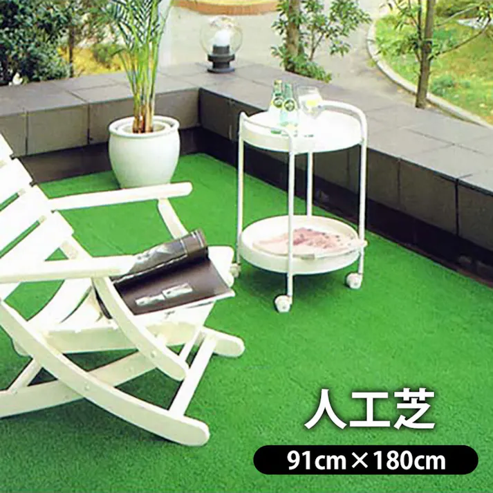 泉州敷物(株) 1ジョウジンコウシバ 91×180cm SC-90 4931134163018【別送品】