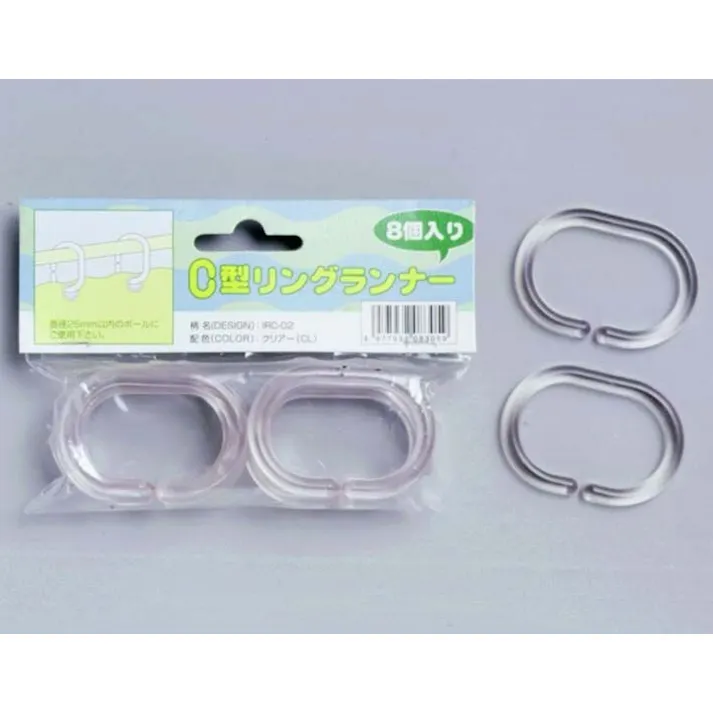 明和グラビア(株) シャワーカーテン C型リング ランナー 8個入り クリア/クリア IRC-02 4977932083059【別送品】