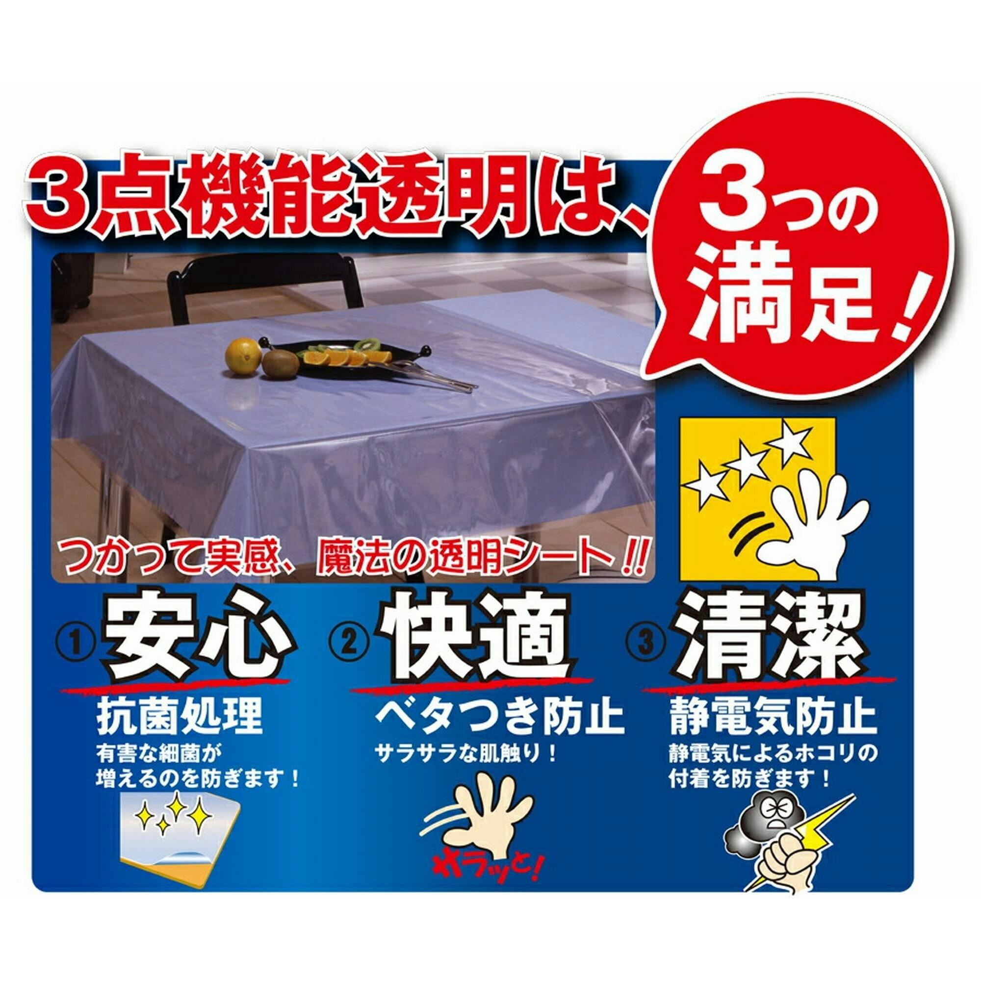 キョーリンひかりパラクリアディスク180㌘ キョーリンひかりパラクリアディスク180㌘