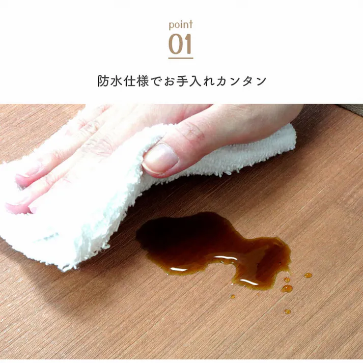 明和グラビア(株) 防水カーペットAHW-1002HH 185×185cm ブラウン 4977932194632【別送品】