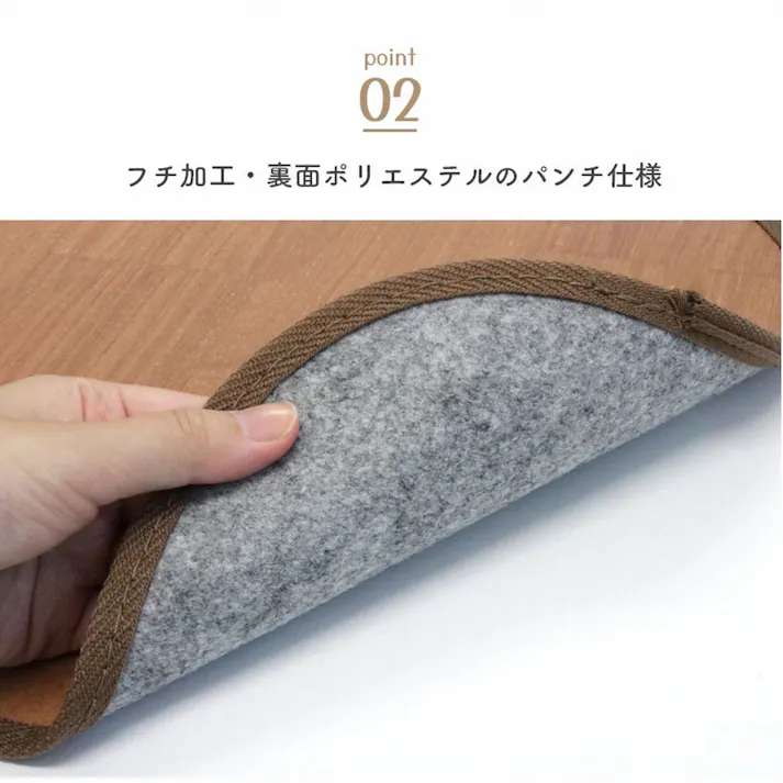明和グラビア(株) 防水カーペットAHW-1002HH 185×185cm ブラウン 4977932194632【別送品】