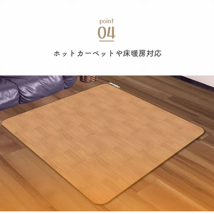 明和グラビア(株) 防水カーペットAHW-1002HH 185×185cm ブラウン 4977932194632【別送品】