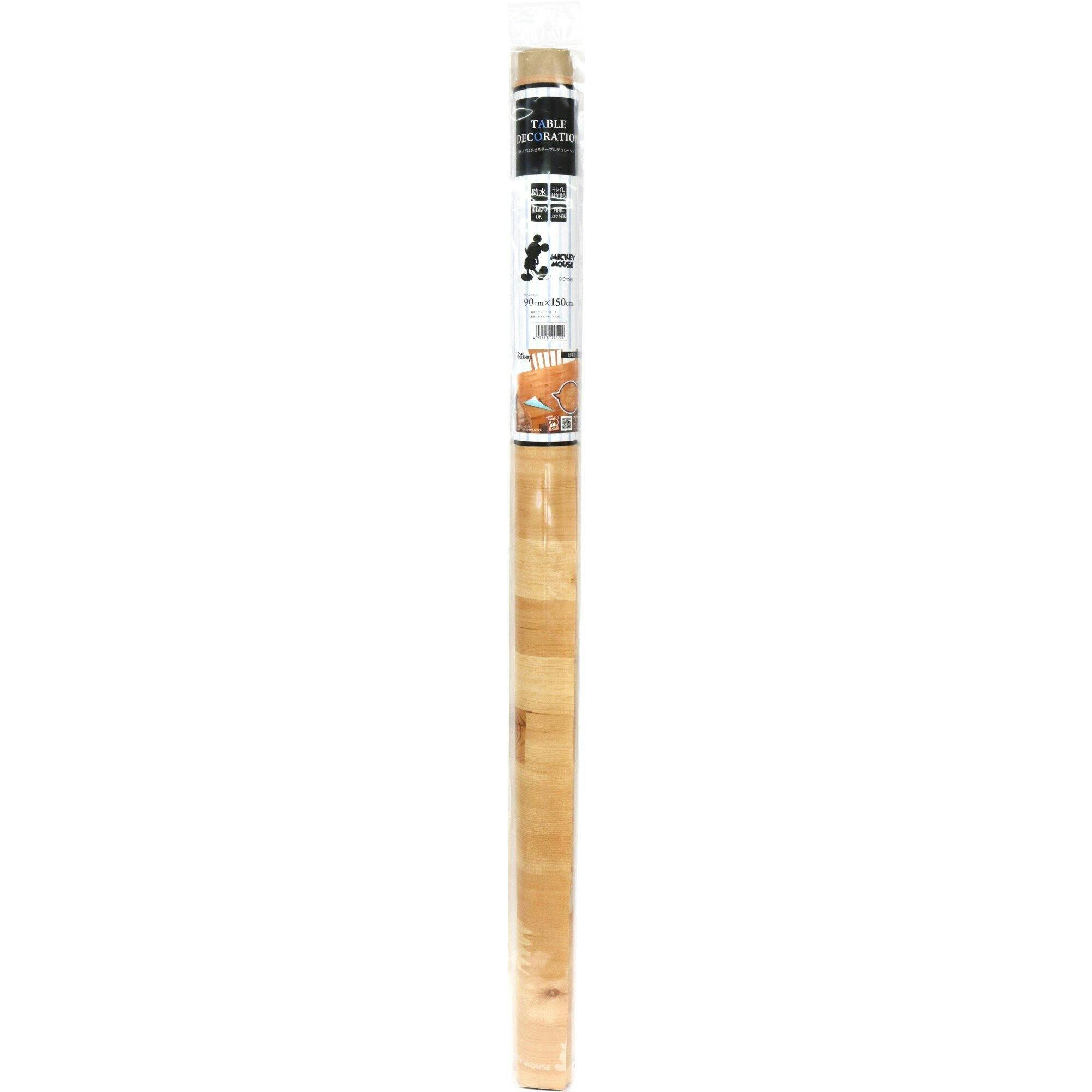 明和グラビア(株) テーブルデコレーション ウッドミッキー 90×150cm ライトブラウン 4977932221222 テーブルクロス 明和グラビア(株) テーブルデコレーション ウッドミッキー 90×150cm ライトブラウン 4977932221222 テーブルクロス