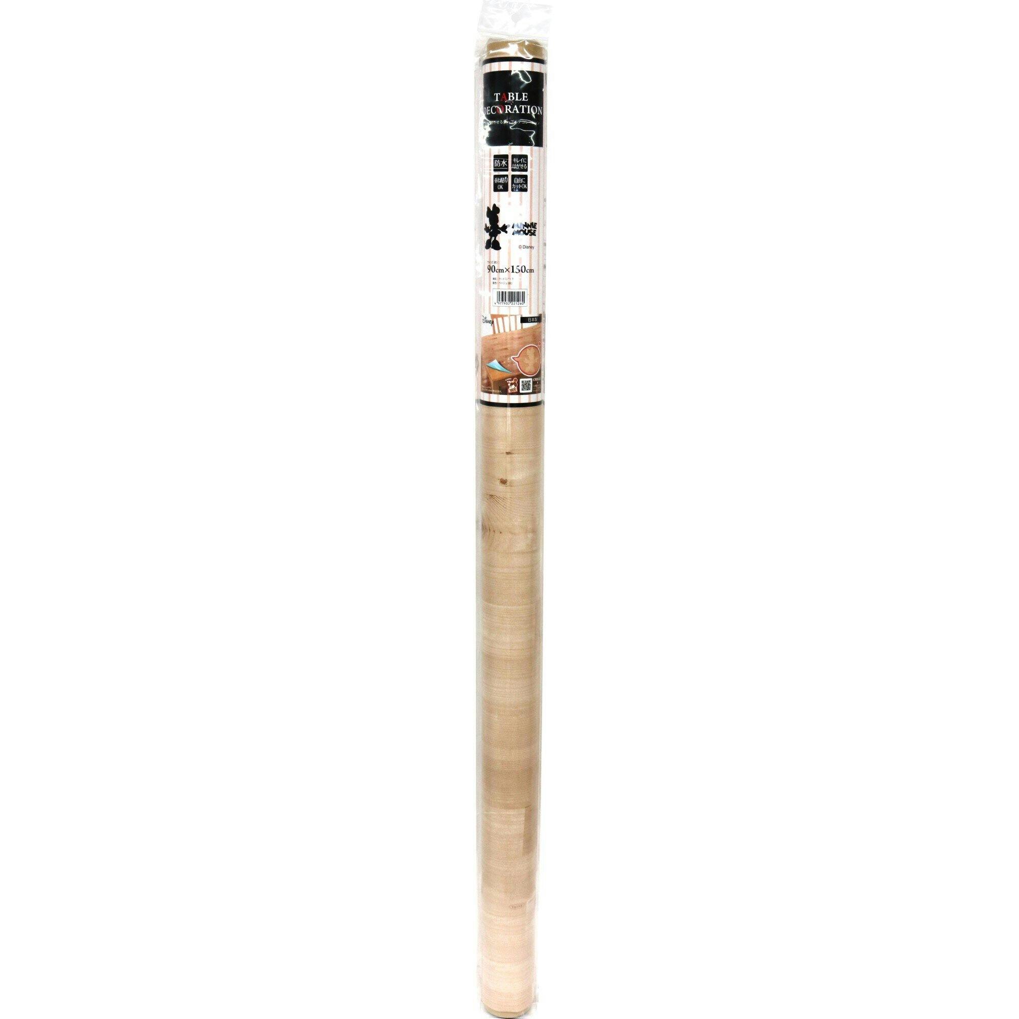 明和グラビア(株) テーブルデコレーション ウッドミニー 90×150cm ベージュ 4977932221260 テーブルクロス 明和グラビア(株) テーブルデコレーション ウッドミニー 90×150cm ベージュ 4977932221260 テーブルクロス