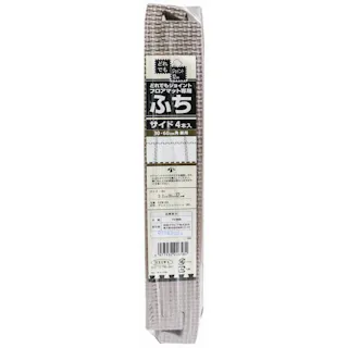 明和グラビア(株) ジョイントマット(サイド)12mm グレーベージュ VJEM-30S 4977932246584【別送品】