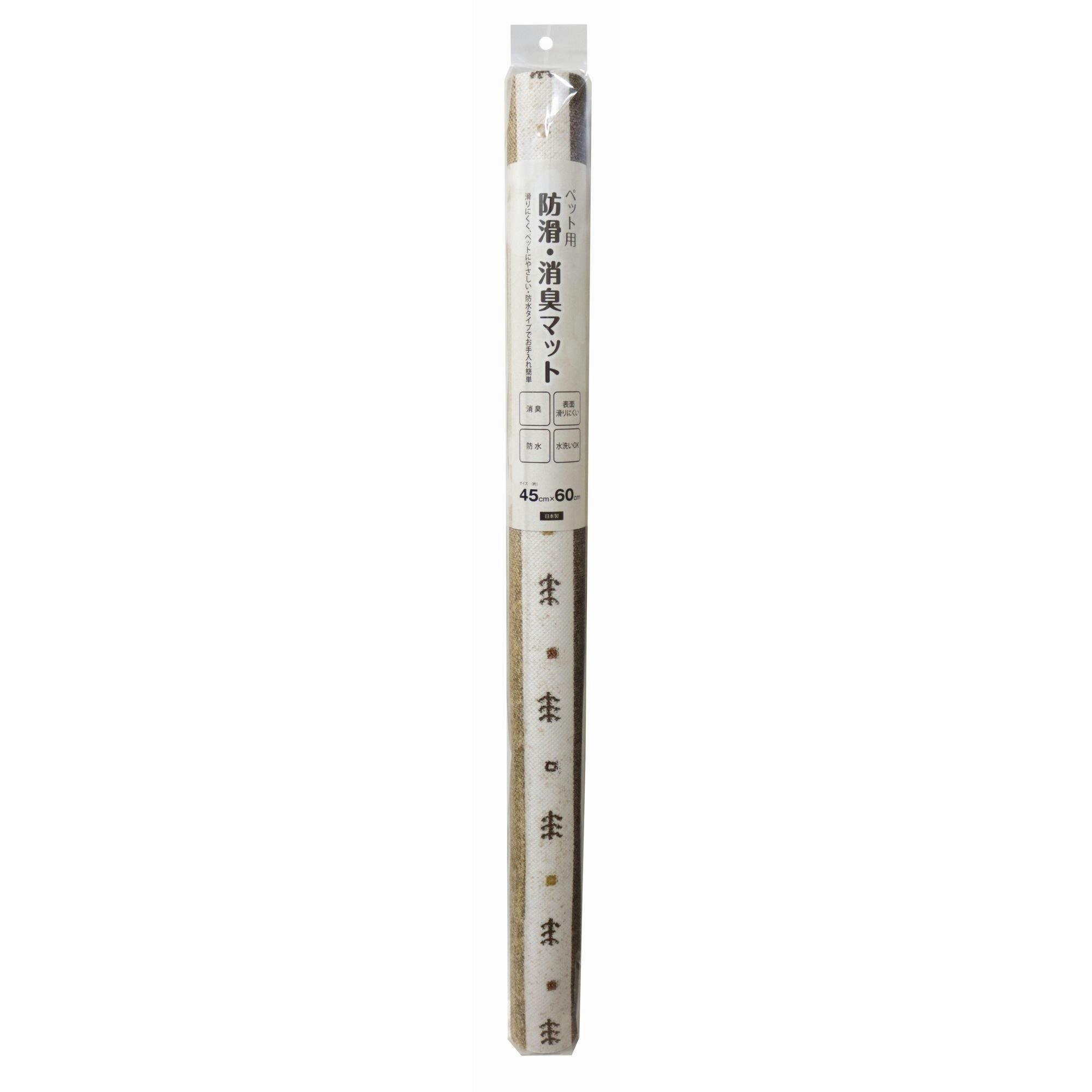 明和グラビア(株) ペット防滑・消臭・防水 45×60cm ブラウン INSF-200 4977932251281 マット・カーペット・保護シート 明和グラビア(株) ペット防滑・消臭・防水 45×60cm ブラウン INSF-200 4977932251281 マット・カーペット・保護シート