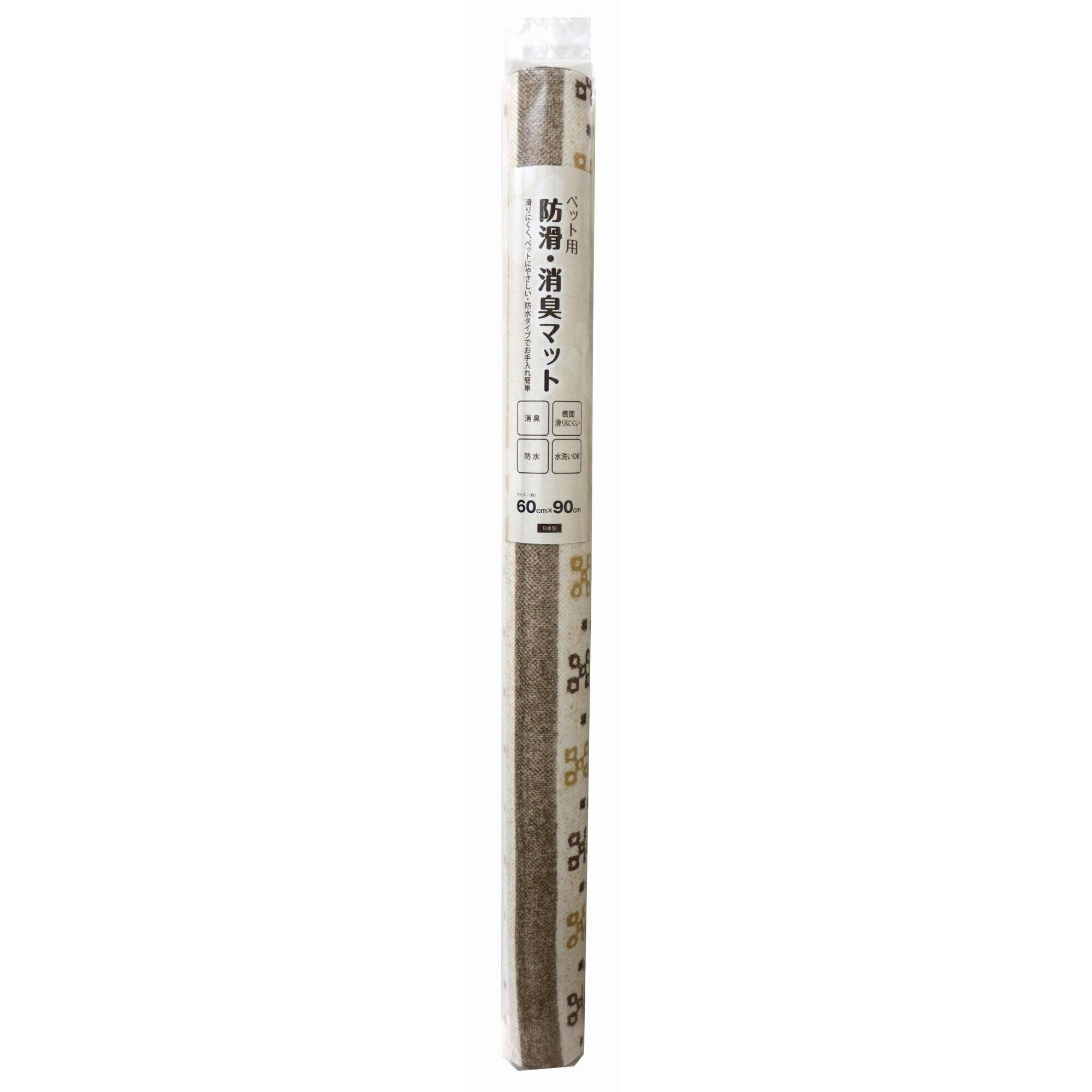 明和グラビア(株) ペット防滑・消臭・防水 60×90cm ブラウン INSF-200 4977932251298 マット・カーペット・保護シート 明和グラビア(株) ペット防滑・消臭・防水 60×90cm ブラウン INSF-200 4977932251298 マット・カーペット・保護シート
