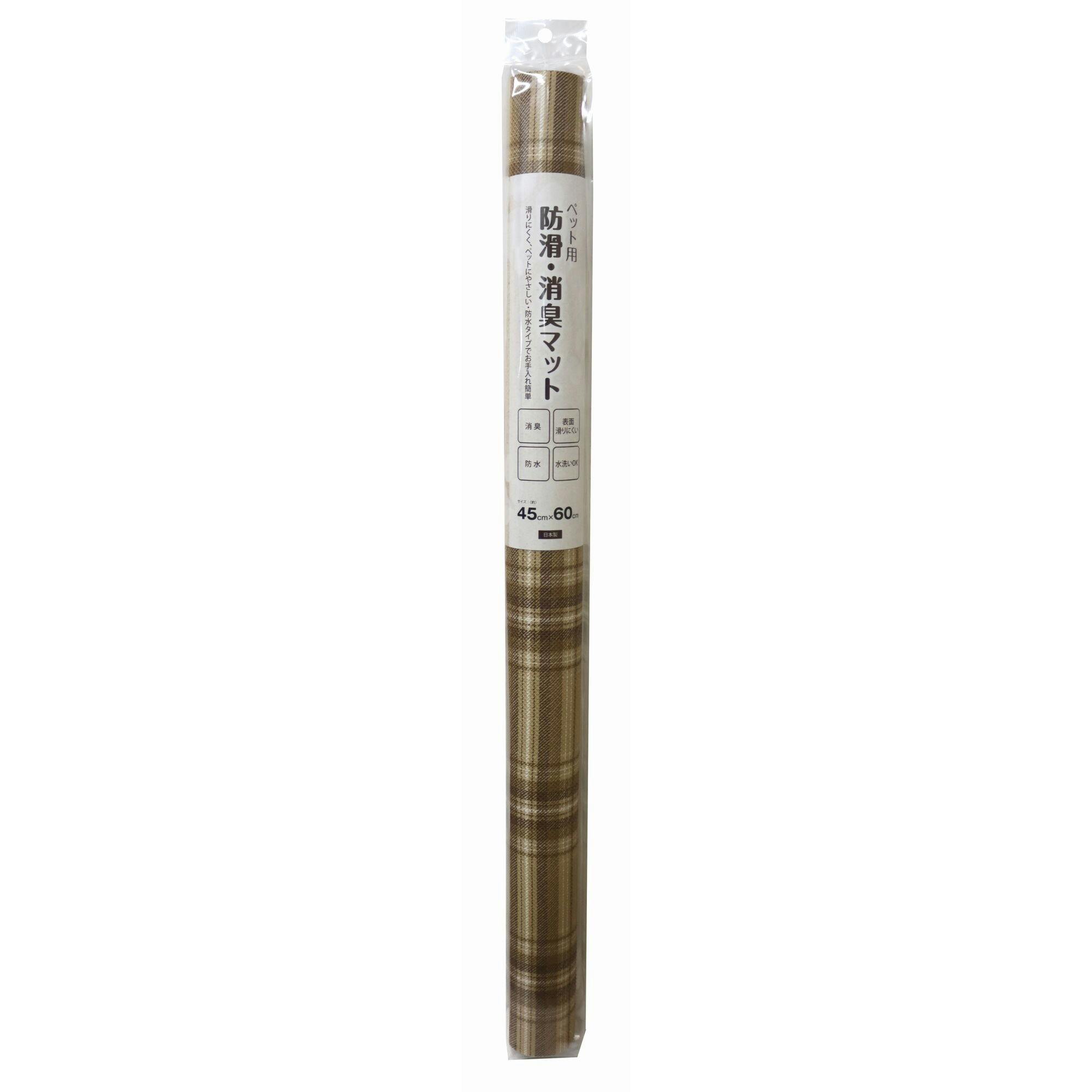 明和グラビア(株) ペット防滑・消臭・防水 45×60cm ブラウン INSF-202 4977932251441 マット・カーペット・保護シート 明和グラビア(株) ペット防滑・消臭・防水 45×60cm ブラウン INSF-202 4977932251441 マット・カーペット・保護シート