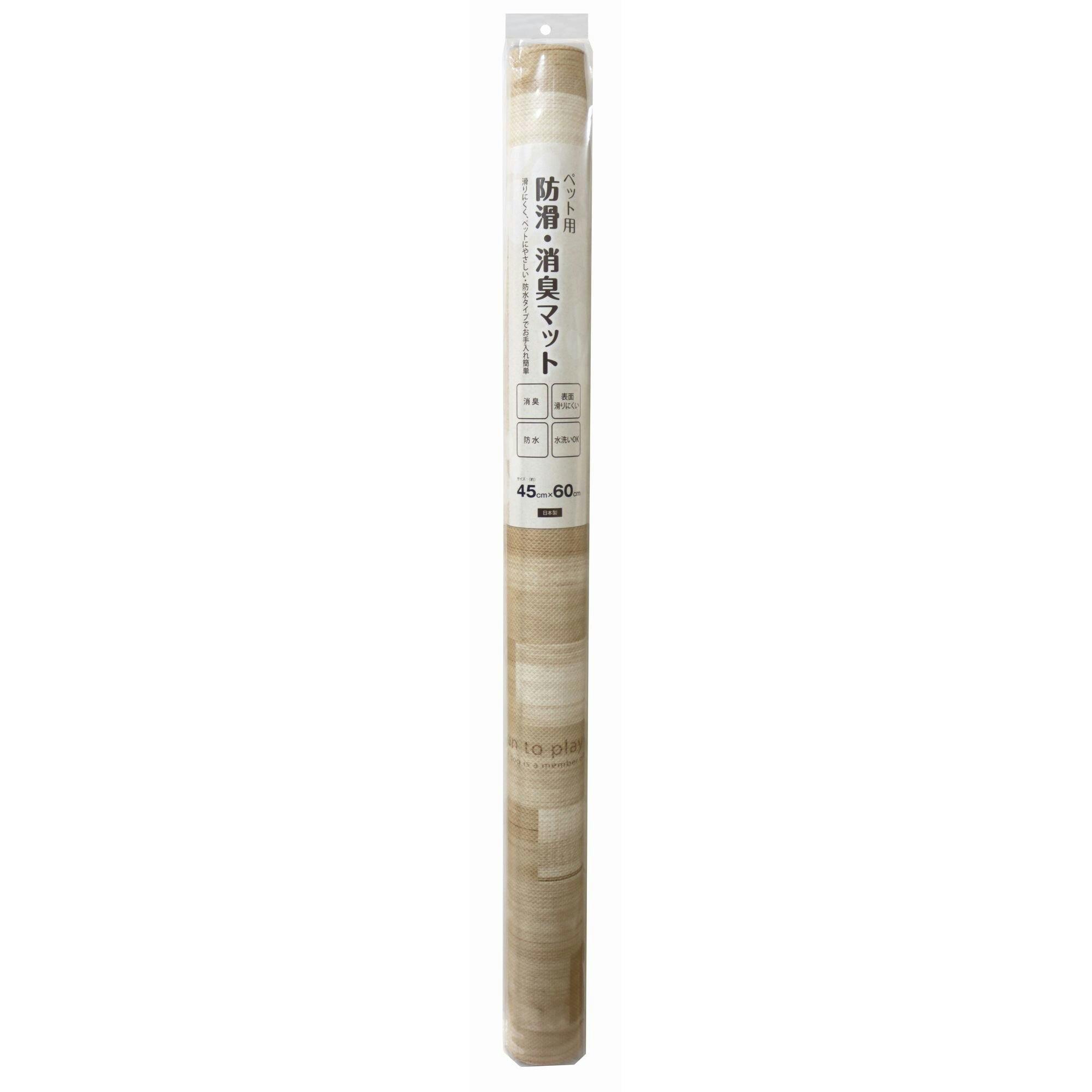 明和グラビア(株) ペット防滑・消臭・防水 45×60cm ベージュ INSF-203 4977932251489 マット・カーペット・保護シート 明和グラビア(株) ペット防滑・消臭・防水 45×60cm ベージュ INSF-203 4977932251489 マット・カーペット・保護シート