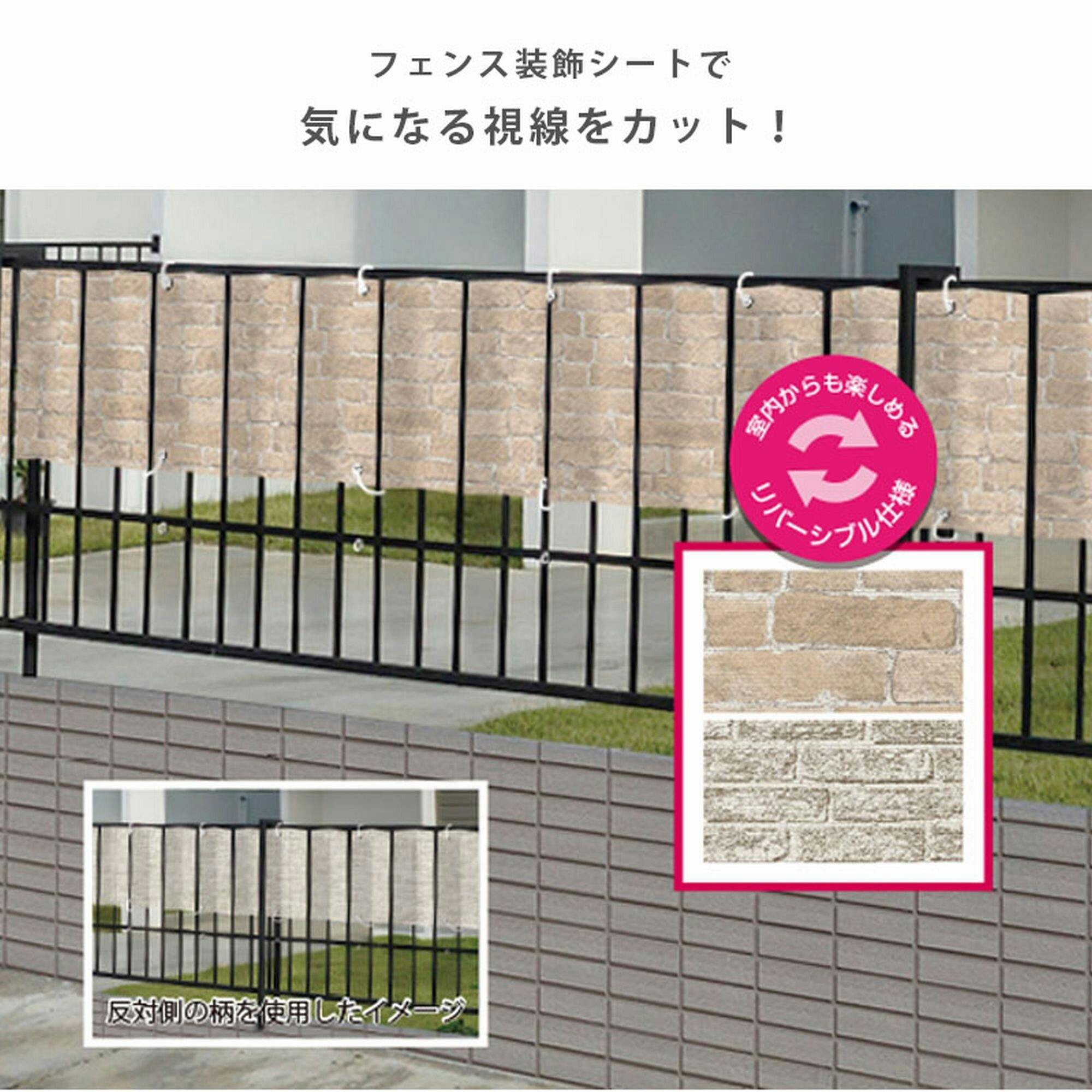 値下げ　模型材料　フェンス　5こ入り✖️２袋 簡単金網フェンス 改良型 1500 ネット+支柱セット 屋外 柵 家庭