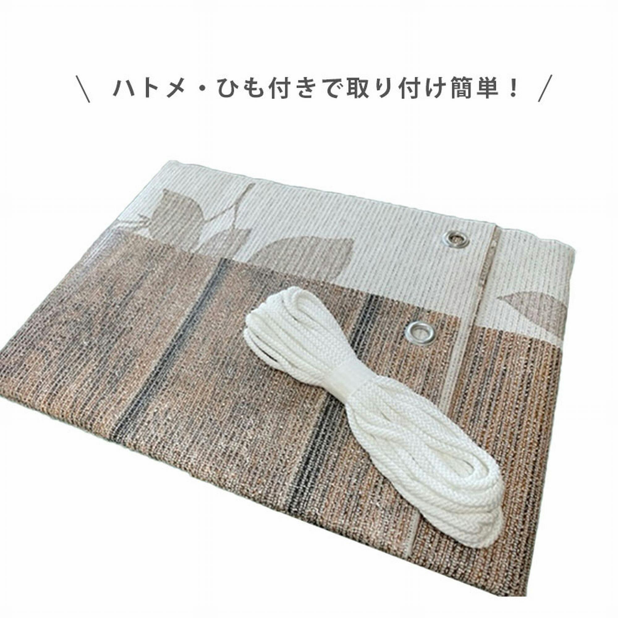 明和グラビア(株) フェンス装飾シート 木目 200×45cm ブラウン