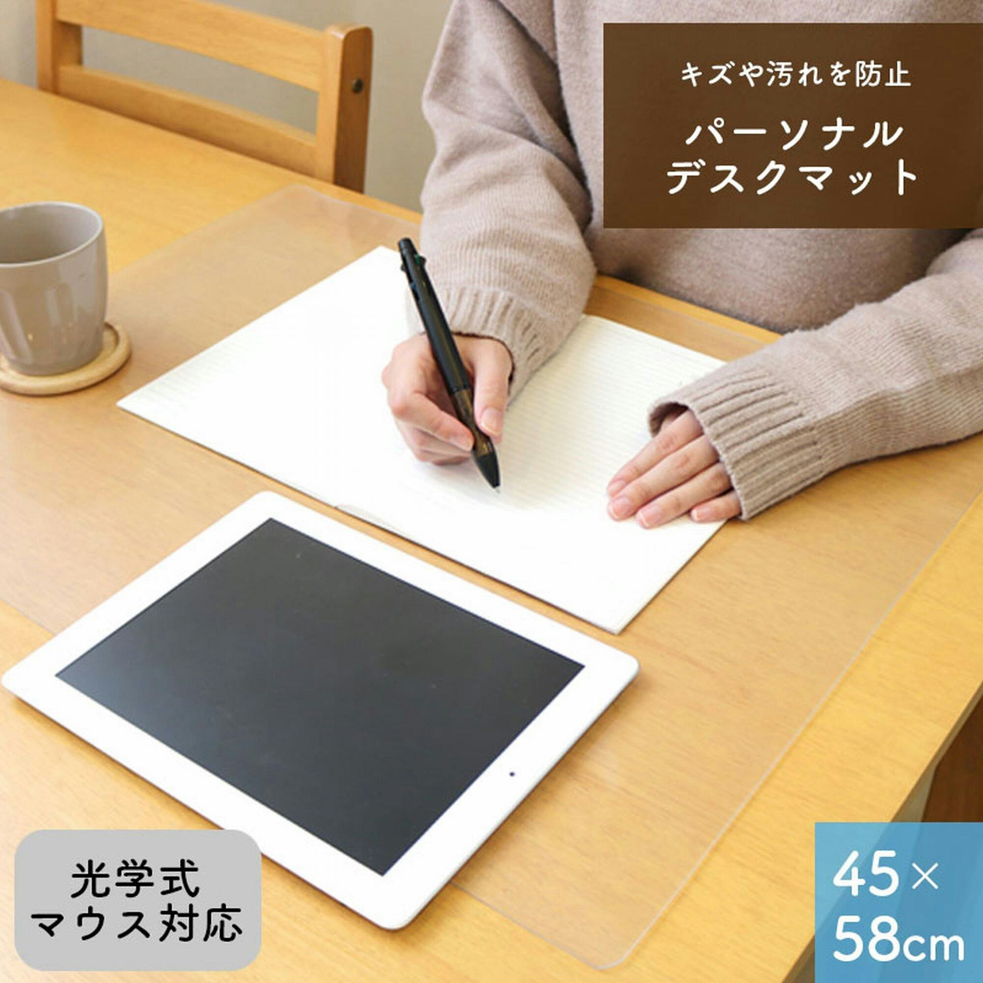 カグラナナ　ラバーデスクマット Amazon.co.jp: 鳴潮 マウスパッド 40cm*70cm ラバーマット