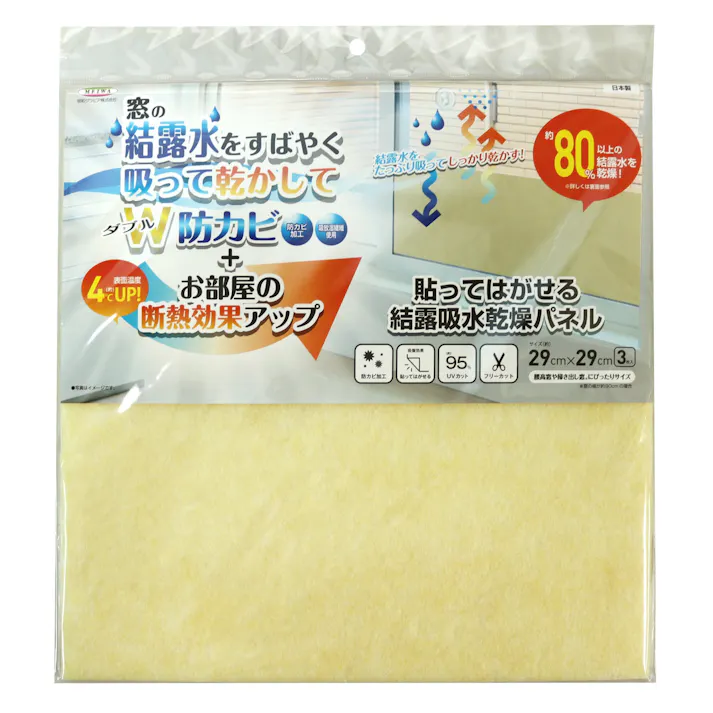 明和グラビア(株) 結露吸水乾燥パネル 29×29cm×3枚 クリーム DP-29T 4977932256743【別送品】