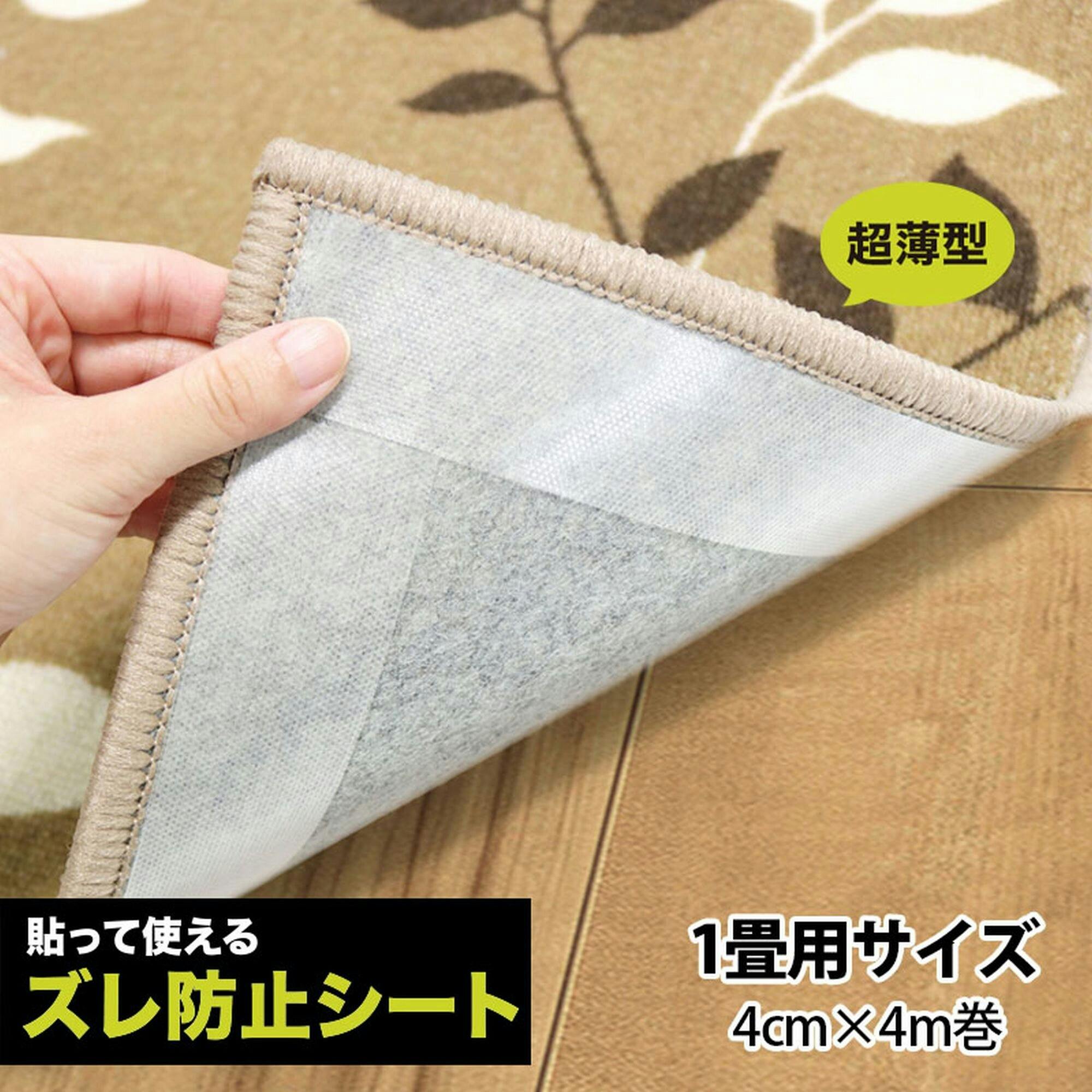 【お得なマステセット】海外マステ4巻 10m お得なマステセット】海外マステ4巻 10m 文房具・事務用品