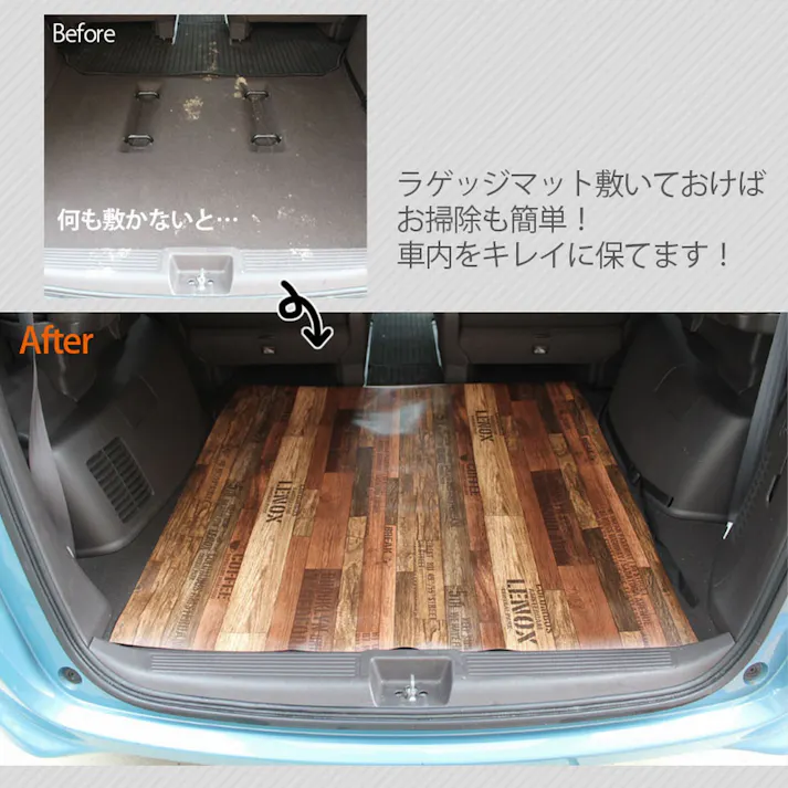 明和グラビア(株) 車用 ラゲッジマット S スタンプウッド 30×100cm ブラウン CLM-01 4977932263444【別送品】