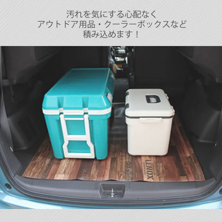 明和グラビア(株) 車用 ラゲッジマット S スタンプウッド 30×100cm ブラウン CLM-01 4977932263444【別送品】