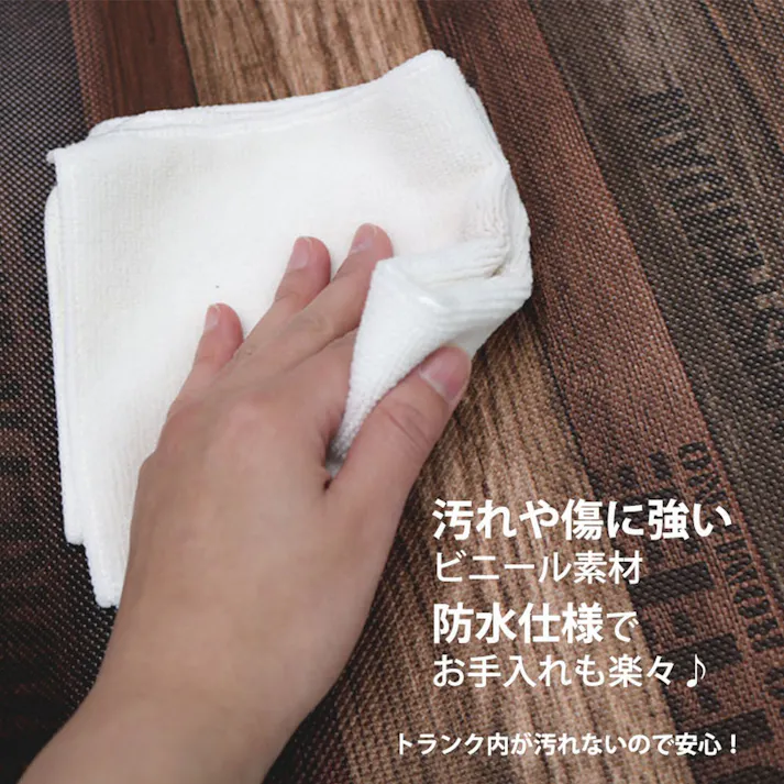 明和グラビア(株) 車用 ラゲッジマット S スタンプウッド 30×100cm ブラウン CLM-01 4977932263444【別送品】