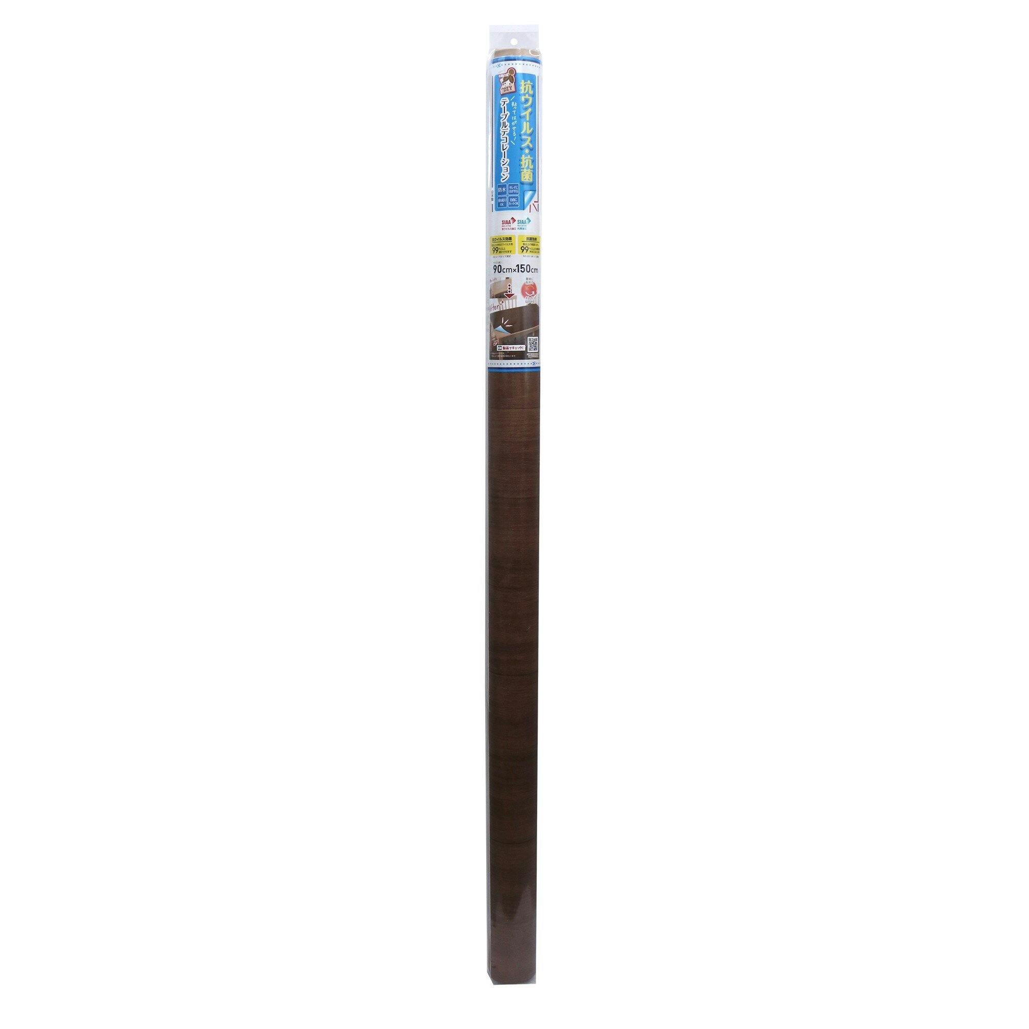 明和グラビア(株) 抗ウイルス・抗菌テーブルデコレーション 90×150cm ダークブラウン VTD-プレーンウッド 4977932266674 テーブルクロス 明和グラビア(株) 抗ウイルス・抗菌テーブルデコレーション 90×150cm ダークブラウン VTD-プレーンウッド 4977932266674 テーブルクロス