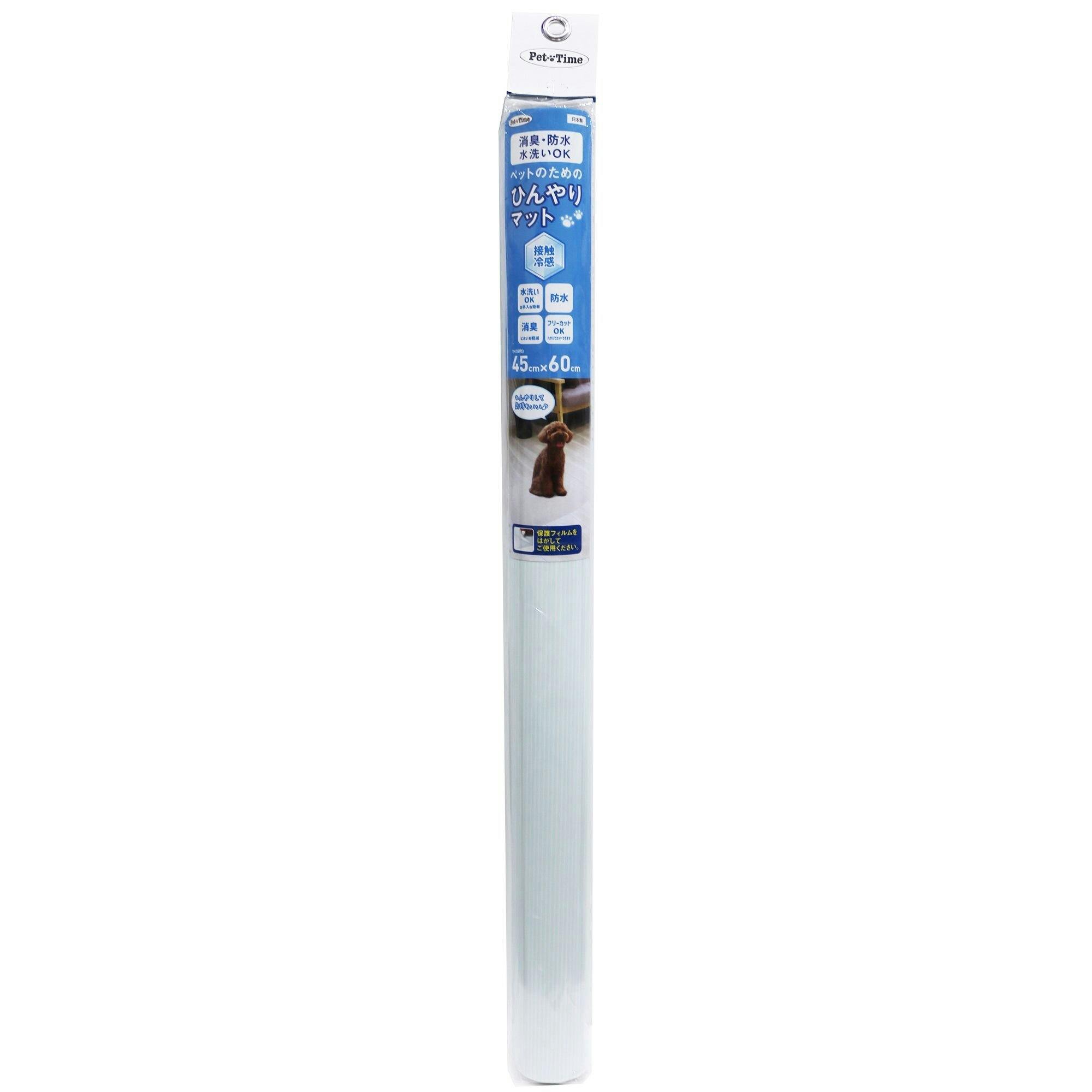 明和グラビア(株) 消臭・防水ひんやりマット 45×60cm ライトブルー INHM-01 4977932268661 マット・カーペット・保護シート 明和グラビア(株) 消臭・防水ひんやりマット 45×60cm ライトブルー INHM-01 4977932268661 マット・カーペット・保護シート
