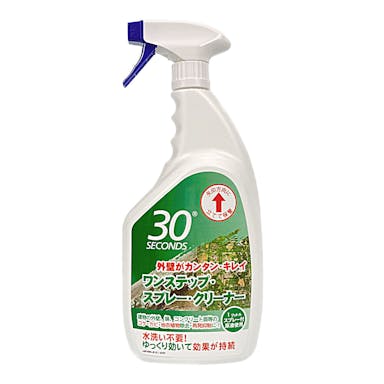 30セカンズ ワンステップ・スプレー・クリーナー 1L 外壁クリーナー