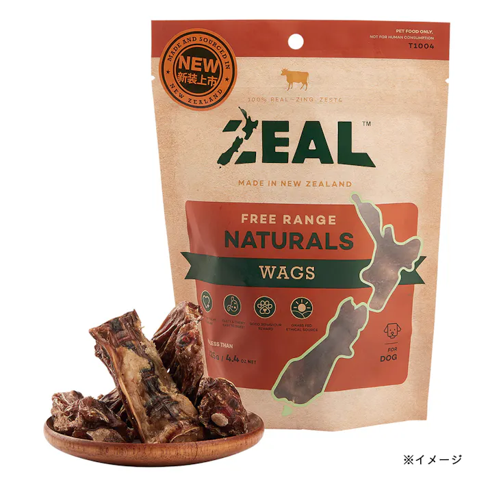 ZEAL 仔牛テール 125g