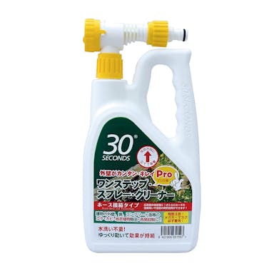 ワンステップクリーナー 外壁のコケ カビ除去用 PRO 2L