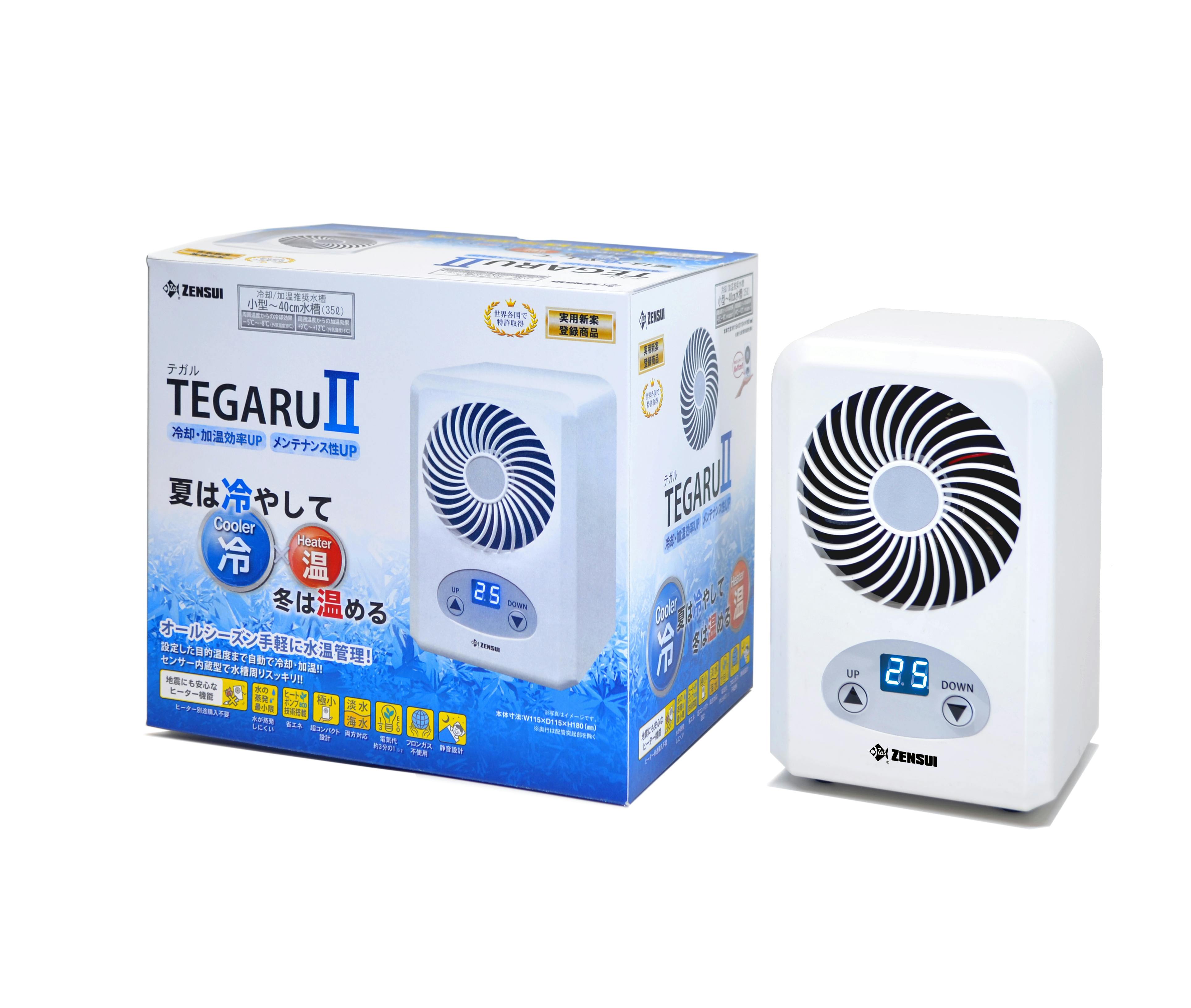 ゼンスイ　テガル2　TEGARU2　中古 ゼンスイ 小型水槽用クーラー兼ヒーター TEGARU2 テガル2 (〜40cm水槽