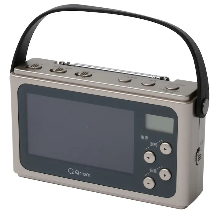 YAMAZEN QRIOM 手回しTV JYTM-RTV430(CG) 99847 4983771125584【別送品】