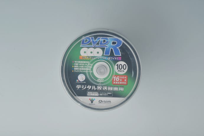 YAMAZEN QRIOM   デジタル放送録画用 DVD-R 1-16倍速 100枚 4.7GB 約120分 Q9605 4983771874222【別送品】