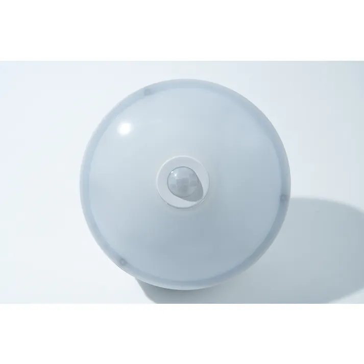 YAMAZEN LEDミニシーリングライト (人感センサー付) 白熱電球 40W相当 MLC-S045L 53851 4983771984563【別送品】