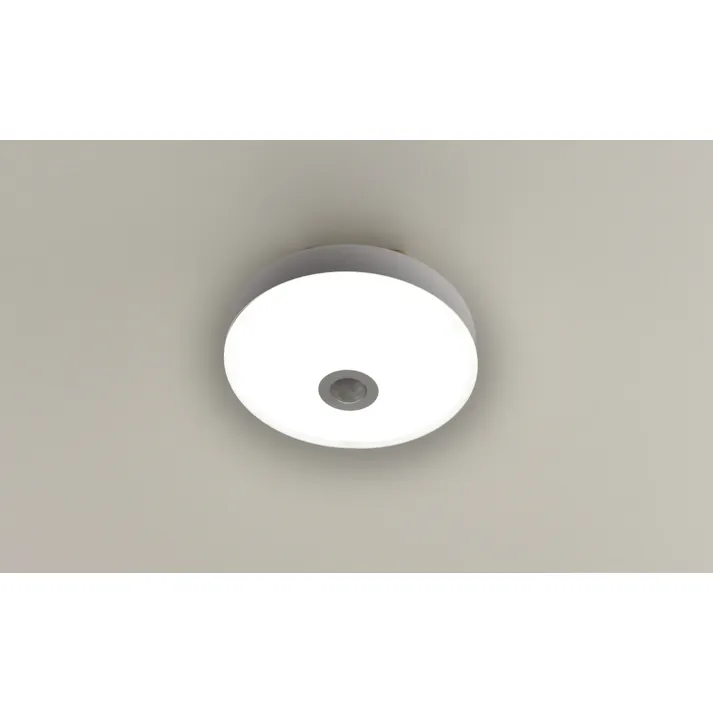 YAMAZEN LEDミニシーリングライト (人感センサー付) 白熱電球 40W相当 MLC-S045N 53852 4983771984570【別送品】