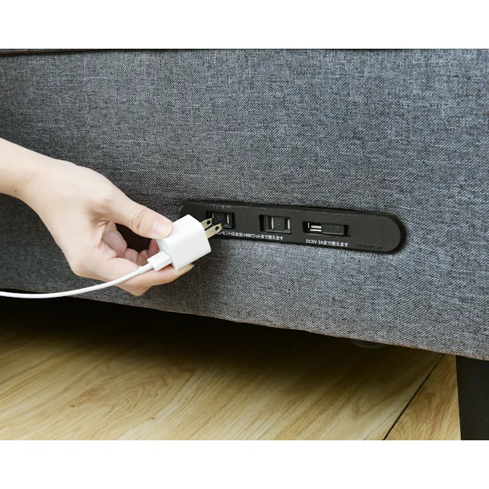 YAMAZEN(山善) コンセントカウチソファ FHS-160E(GY) 85669 4983771071409【別送品】