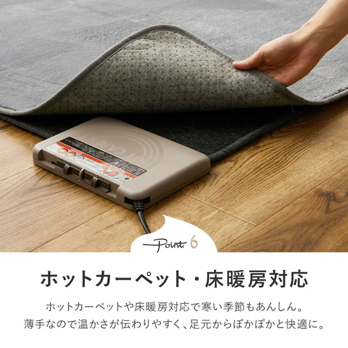 萩原 HAGIHARA メレンゲタッチの洗えるコンパクトラグ185×185グレー 240620509【別送品】