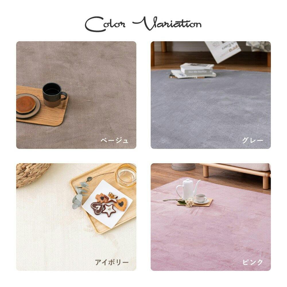 萩原 HAGIHARA メレンゲタッチの洗えるコンパクトラグ185×185グレー