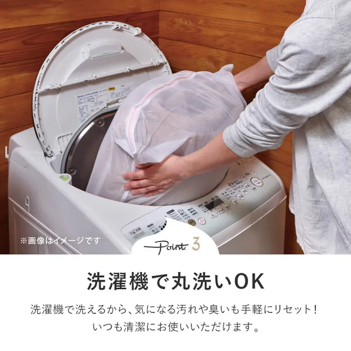 萩原 HAGIHARA メレンゲタッチの洗えるコンパクトラグ直径185ベージュ 240620524【別送品】