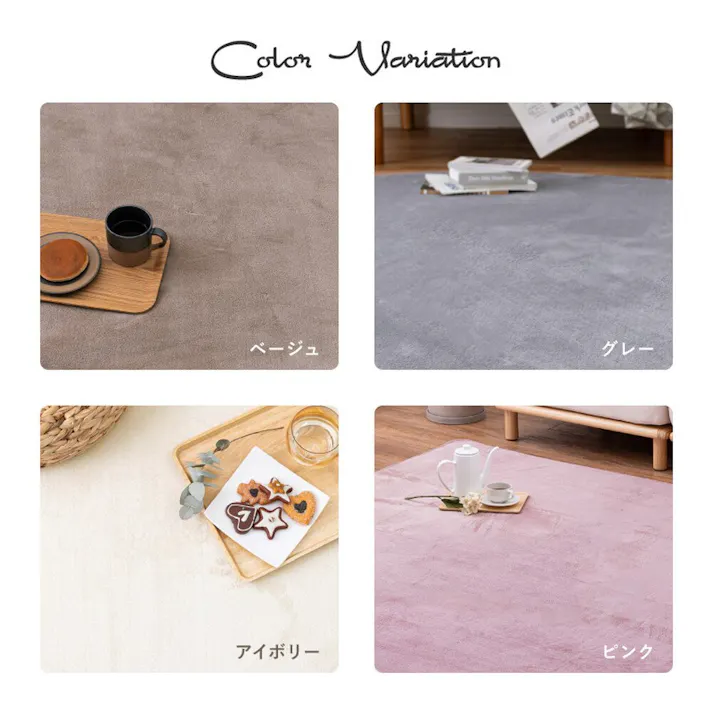 萩原 HAGIHARA メレンゲタッチの洗えるコンパクトラグ直径185ベージュ 240620524【別送品】