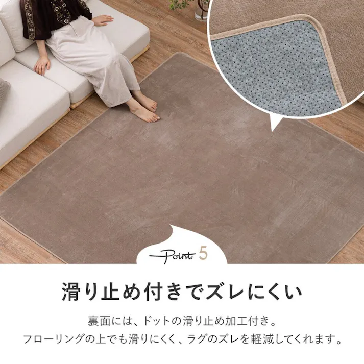 萩原 HAGIHARA メレンゲタッチの洗えるコンパクトラグ直径185グレー 240620529【別送品】