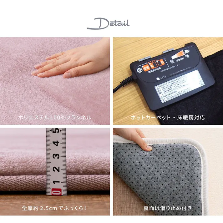 萩原 HAGIHARA メレンゲタッチの洗える低反発ラグ 撥水機能付き185×240ピンク 240620661【別送品】