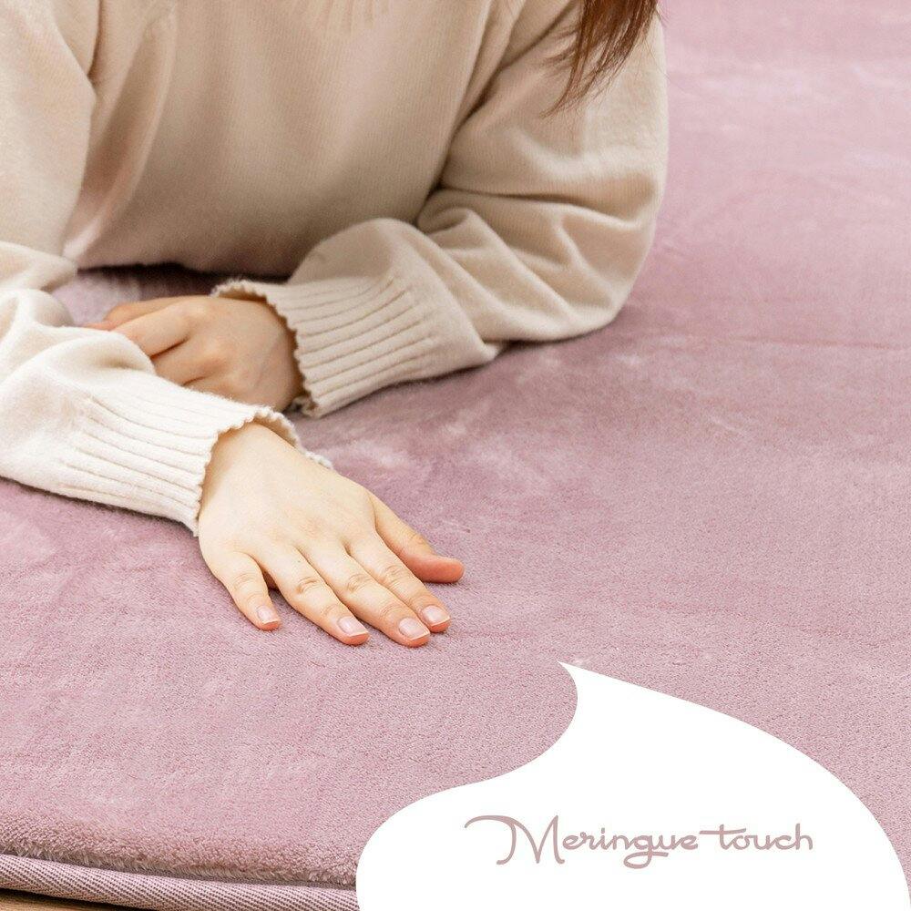 萩原 HAGIHARA メレンゲタッチの洗える低反発ラグ 撥水機能付き直径185