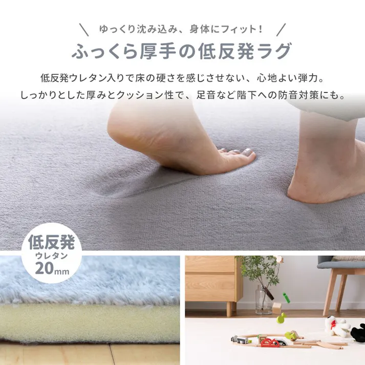 萩原 HAGIHARA メレンゲタッチの洗える低反発ラグ 撥水機能付き直径185グレー 240620679【別送品】