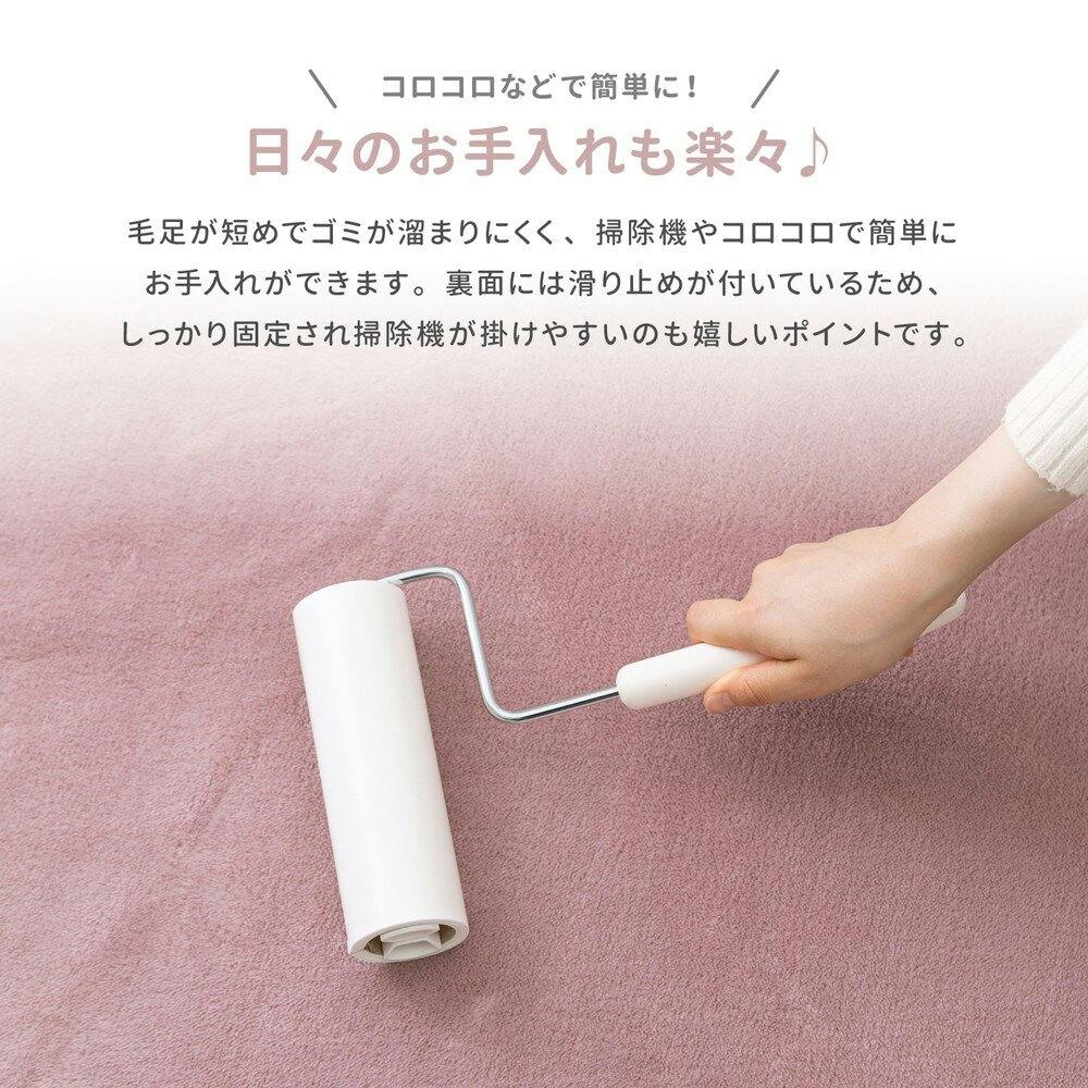 萩原 HAGIHARA メレンゲタッチの洗える低反発ラグ 撥水機能付き直径185